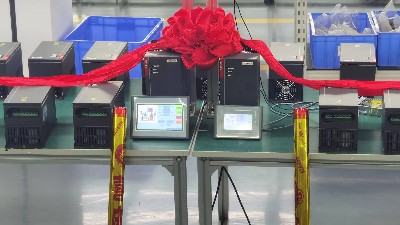 EP100系列空壓機一體機試產下線儀式！