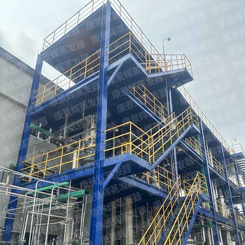 硫酸鈉污水如何處理？