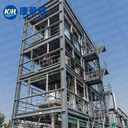 滲濾液廢水處理系統 三效強制循環蒸發器滲濾液