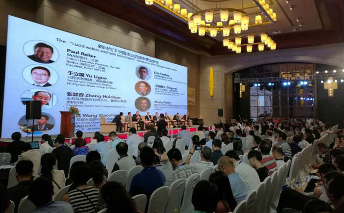 水大會(huì) 水大會(huì)