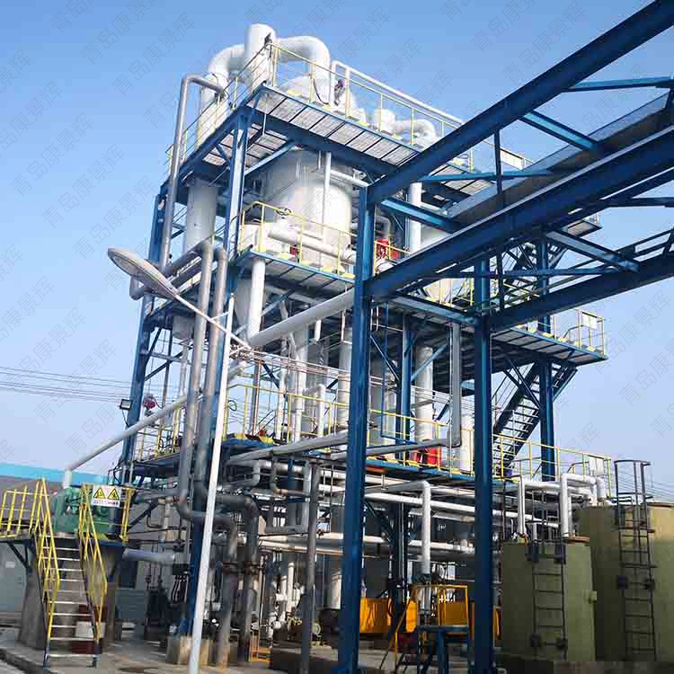 MVR蒸發設備 MVR蒸發設備