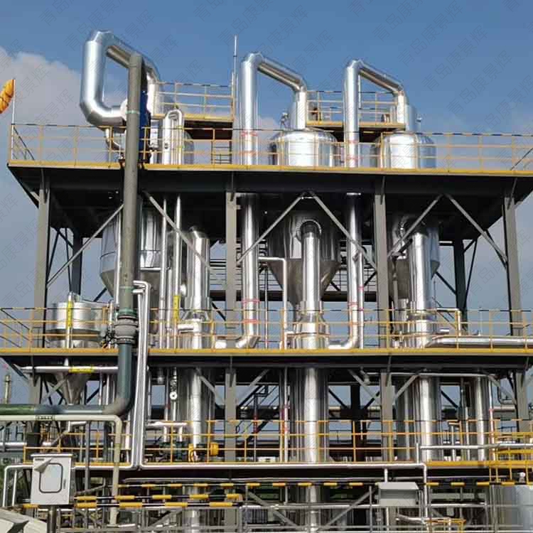 染料廢水處理 染料廢水處理