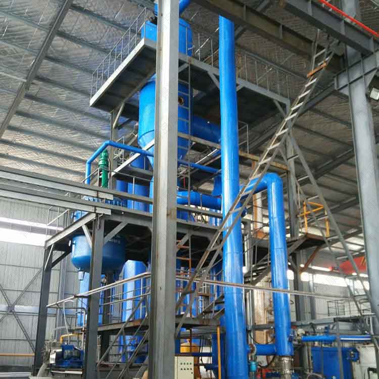 MVR廢水蒸發(fā)濃縮系統(tǒng) MVR廢水蒸發(fā)濃縮系統(tǒng)