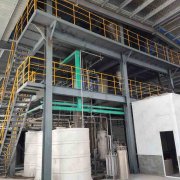 蒸發(fā)器有哪些基本部分組成？