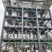 為什么要對硝酸銨冷凝液廢水進行回收？